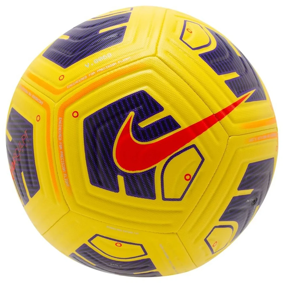 Futbolo kamuolys Nike Academy Team dydis 5 - Geltonas