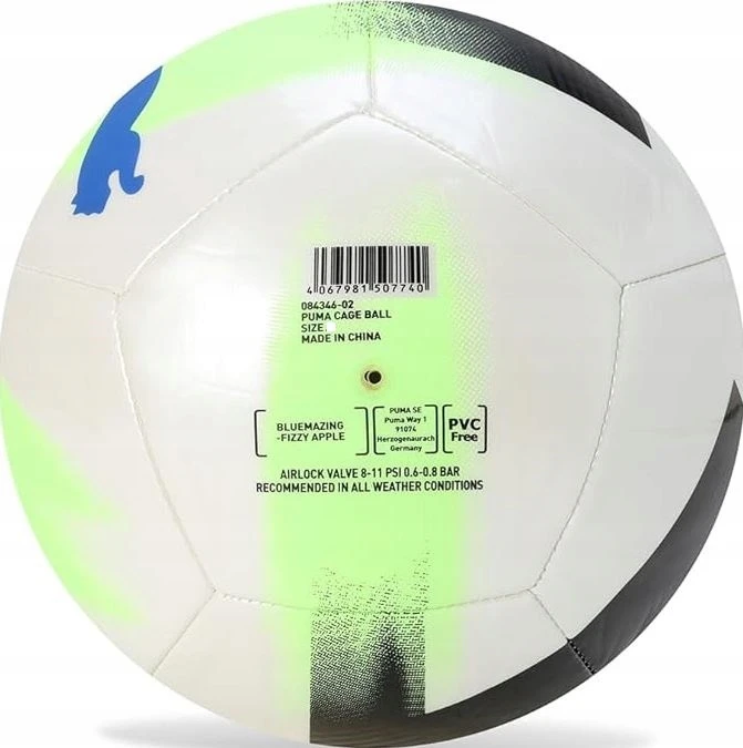 Futbolo kamuolys Puma Cage dydis 5 - Baltas