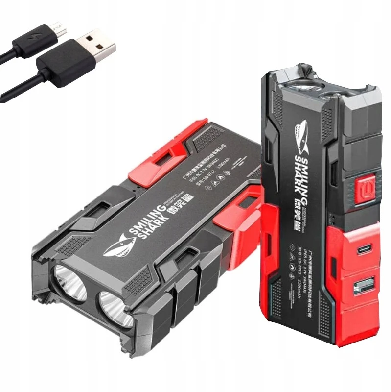GALINGAS POWERBANK žibintuvėlis DOVANA KELIEČIAUI PRAKTIŠKA DOVANA VAIKINAI IR VYRUI