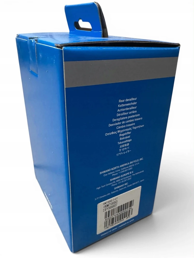 Galinis pavarų perjungėjas Shimano SLX RD-M7100 1x12 greičių