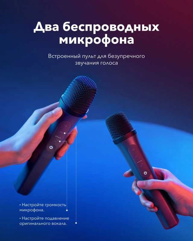 Nešiojama kolonėlė Anker Soundcore Rave 3S