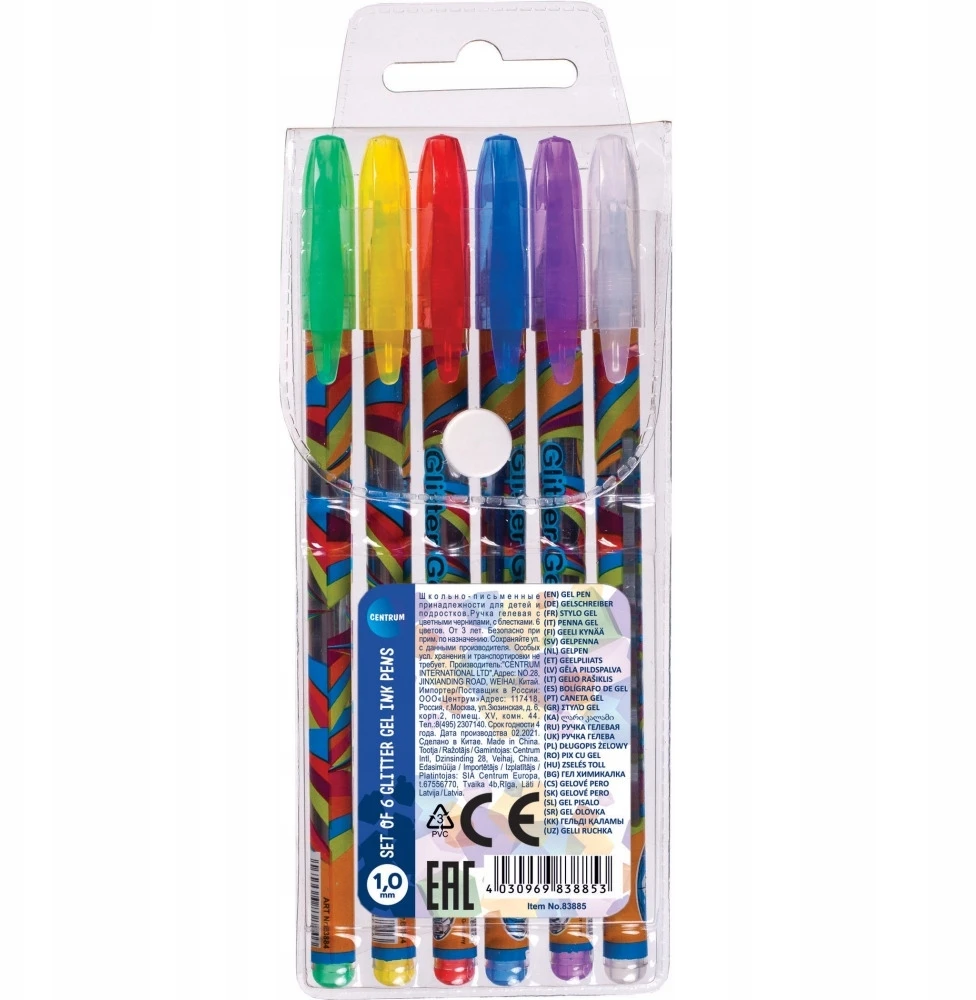 Gelinių rašiklių rinkinys Glitter Centrum 83885