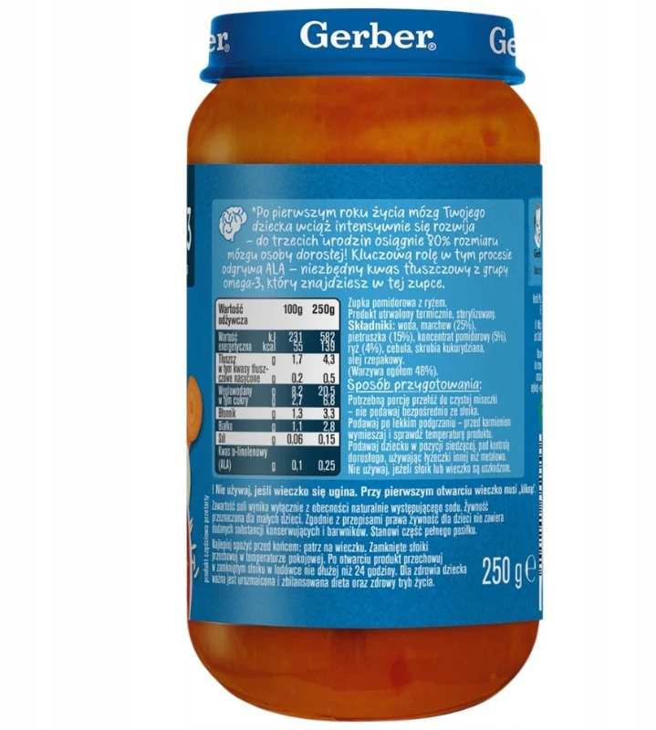 Gerber vakarienė Pomidorų sriuba su ryžiais nuo 12 mėnesių 250 g ryžių, daržovės
