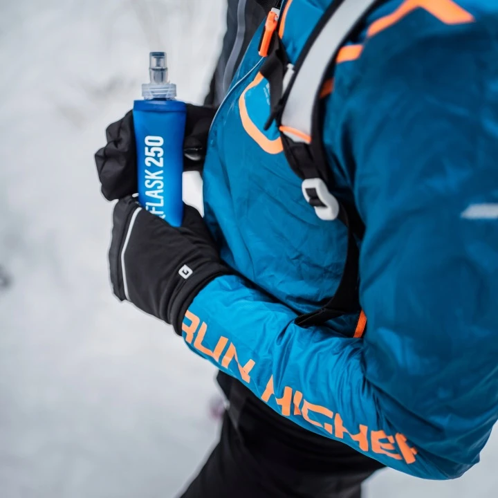 Gertuvė IQ iqflask, 250 ml