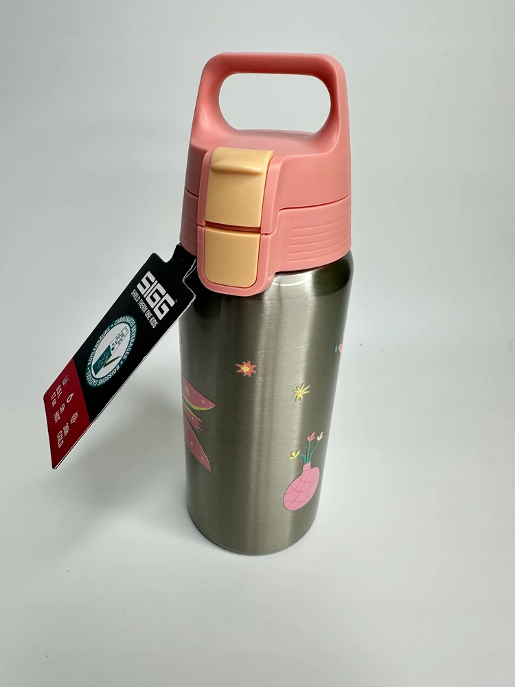 Gertuvė Sigg Kids Shield Therm One Fly Away, 500 ml