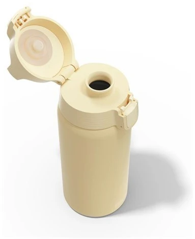 Gertuvė Sigg Shield Therm One, 500 ml