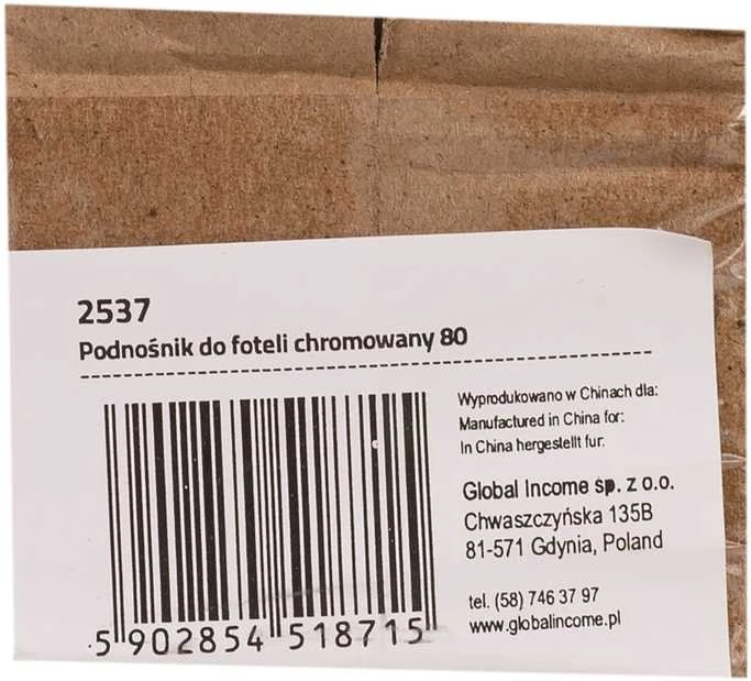 Sofotel Chromuota sėdynės pakėlimas 80