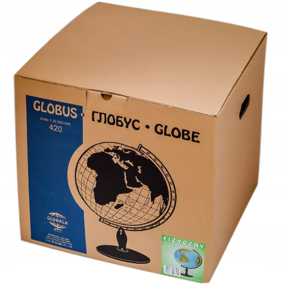 Globe Zachem fizinis tred. 42 cm