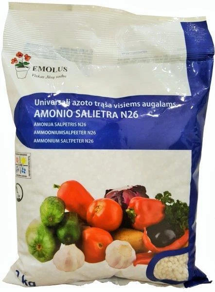 Mkds Granuliuota siera, 200 g