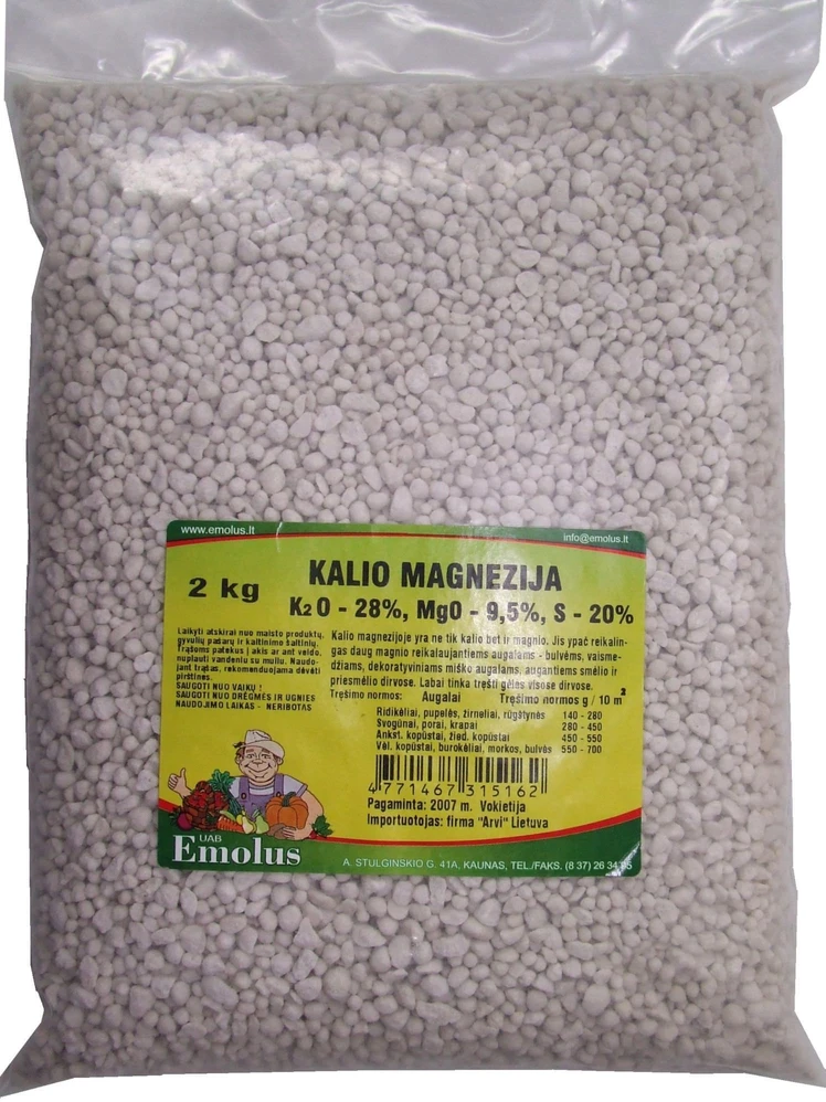 Baltic Agro BALTICAGRO Granuliuotas superfosfatas, 7,5kg