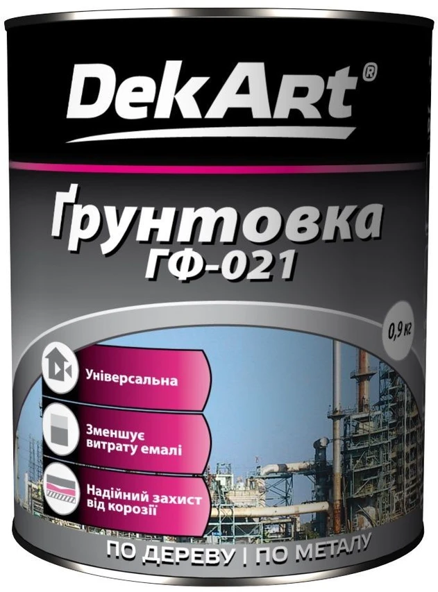 Greitai džiūstantis antikorozinis gruntas MAXIMA, pilkas, 0.9kg