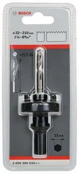 Bosch HSS-Bimet.tekinimo karūnėlė ECO, 79 mm