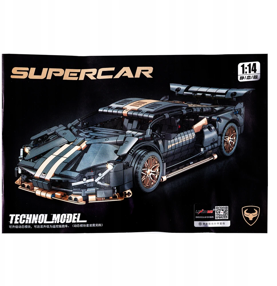 HARD Statybiniai blokai Automobilių blokų rinkinys Mūrinis Žaidimas 1:14 SUPERCAR