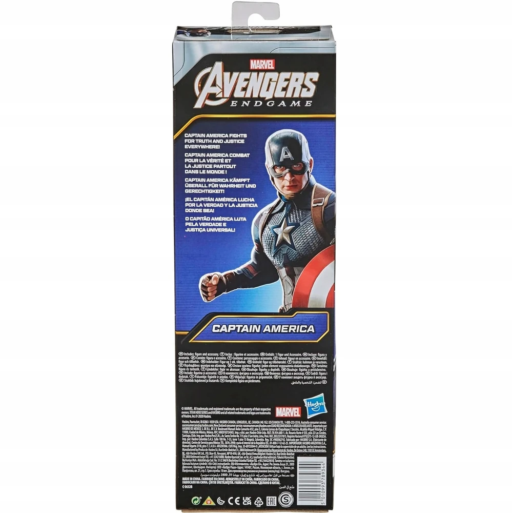 Hasbro „Avengers“ - „Titan Hero Captain America Sr“ figūrėlė