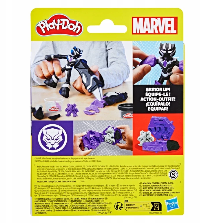 Hasbro Play-doh Marvel Juodas Panther rinkinys su figūrėle, 2 spalvos