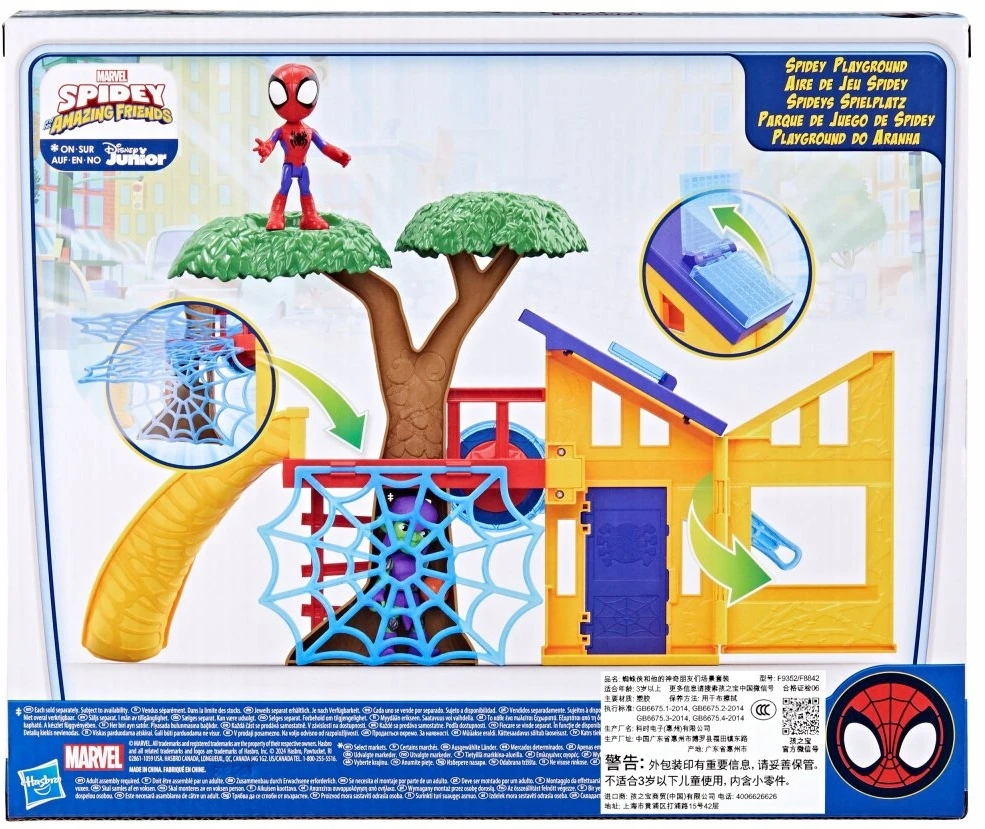 Hasbro Spidey Spidey žaidimų aikštelės dėžutės rinkinys, su 10 cm Spidey figūrėle, nuo 3 metų, Marvel Spidey ir jo nepaprasti draugai