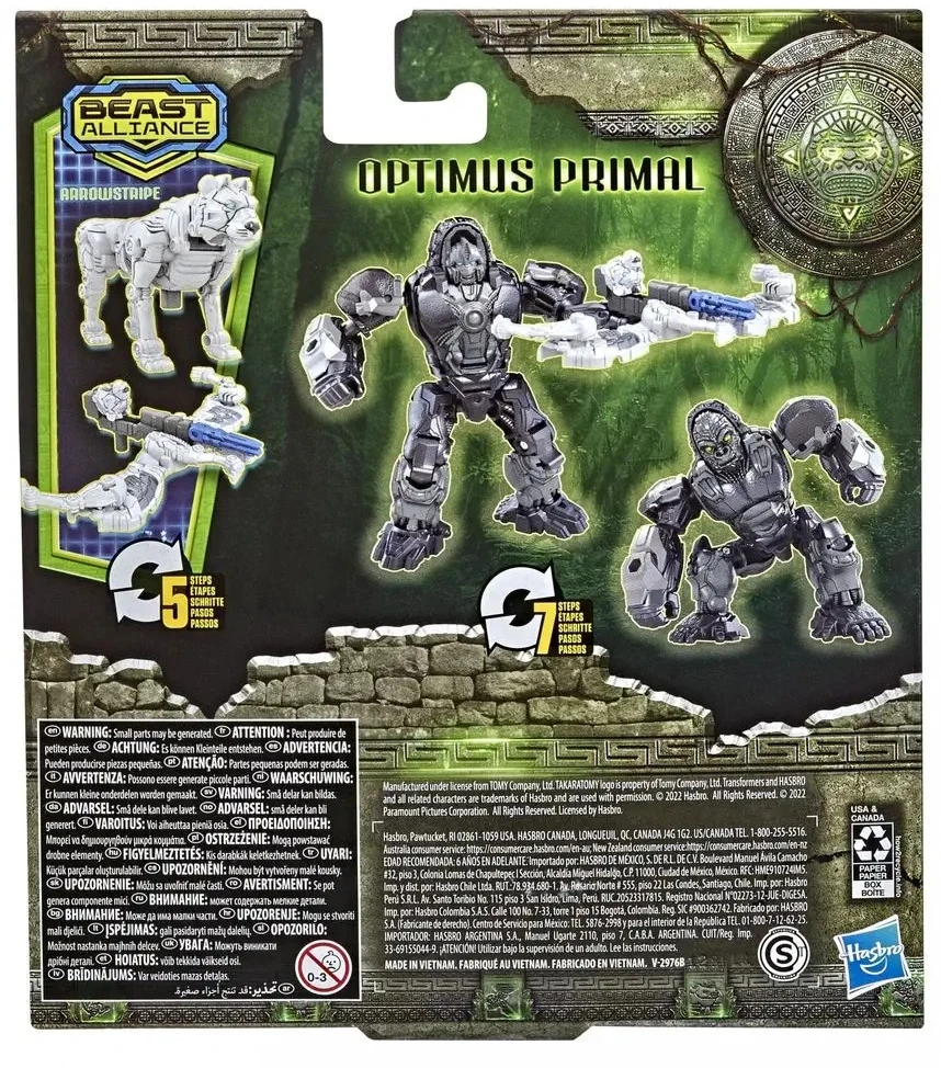 Hasbro Transformuojamas robotas - sunkvežimis Transformers Beast Weaponizers