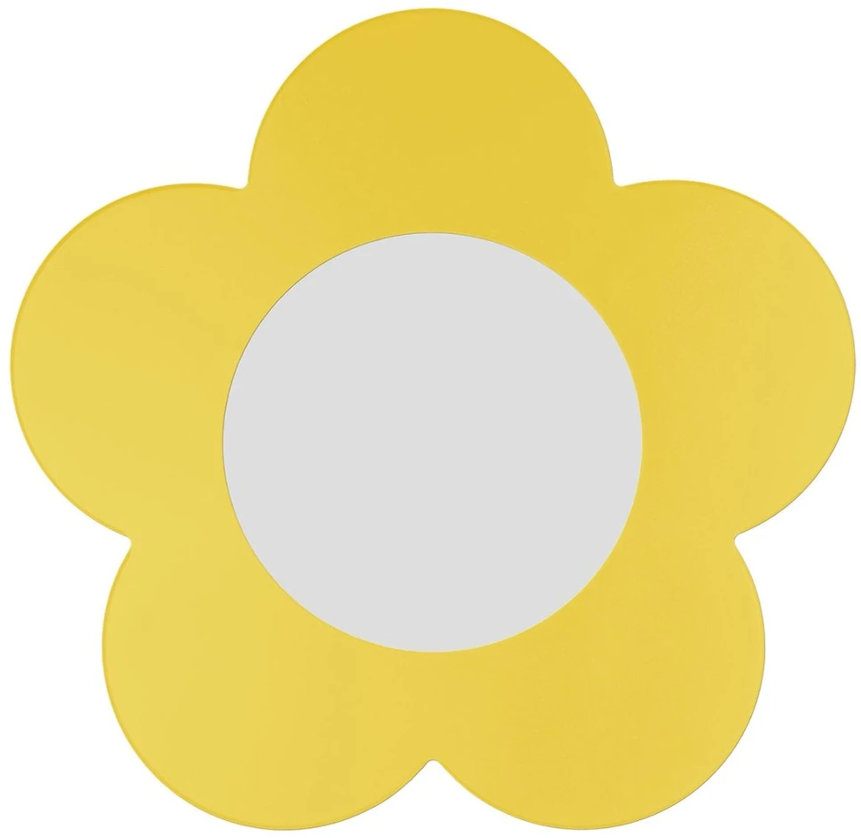 Hellux Lampa sufitowa plafon Fiore LED geltona