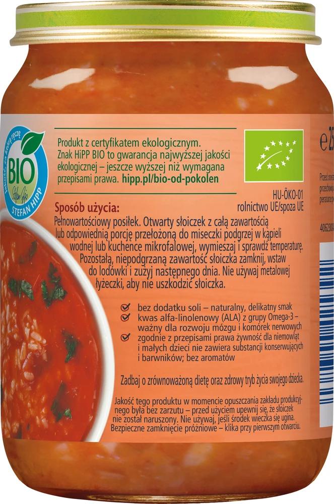 HiPP BIO Junior Pomidorų sriuba su ryžiais ir kalakutiena po 12 mėnesio 250 g