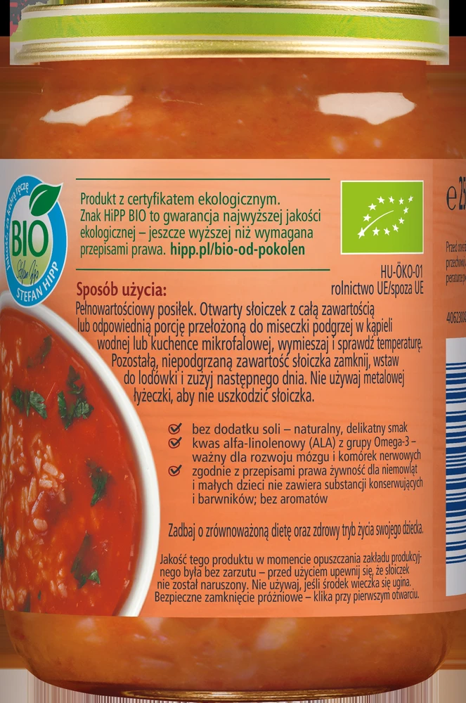 HiPP BIO Junior Pomidorų sriuba su ryžiais ir kalakutiena po 12 mėnesio 250 g