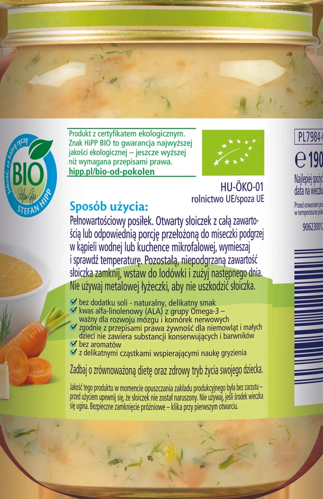 HiPP BIO kartoms krapų sriuba su ryžiais ir kalakutiena po 7 mėnesio