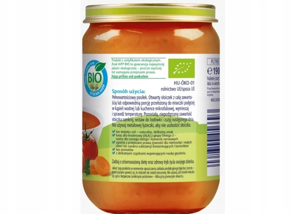 HiPP BIO Pomidorų sriuba su kukuliais ir vištiena po 7 mėnesio 190 g