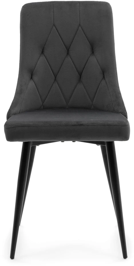 Home Design CAREN Pilkas VELUIRU MINŠTA KĖDĖ