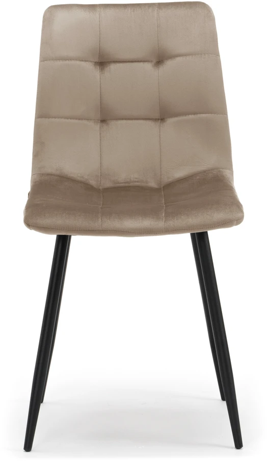 Home Design MINŠTA DYGINĖ AKOMINĖ KĖDĖ, TAMSIAI BEIGE