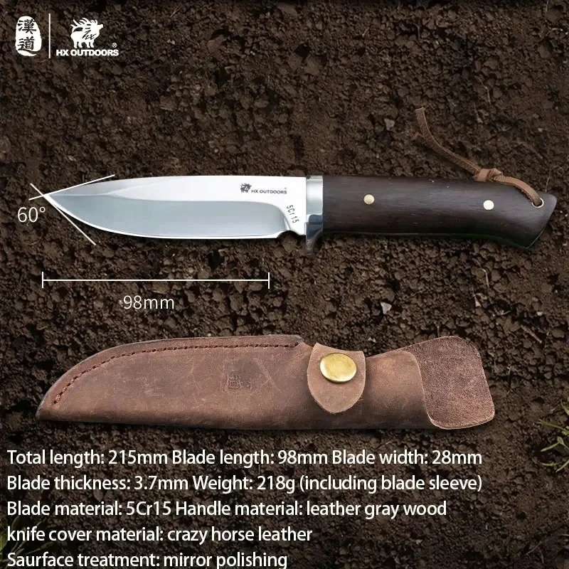HX OUTDOORS Miško išgyvenimo peilis 5cr15 ašmenų medinės rankenos kelioniniai peiliai