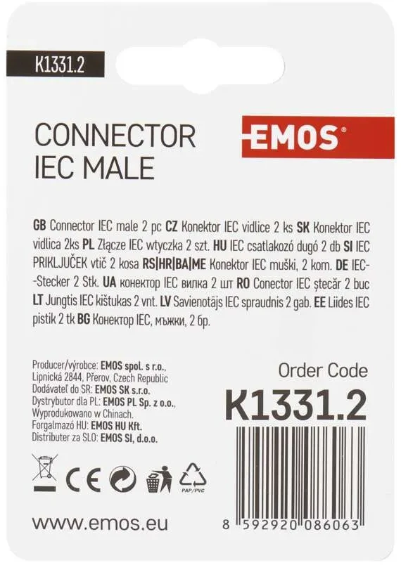Emos IEC kištukinė antenos jungtis, įsukama, tiesi, 2 vnt.