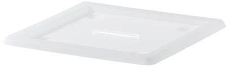 Ikea POKRYWKA DO POJEMNIKA NA KÓŁKACH BEZBARWNA 39x39cm