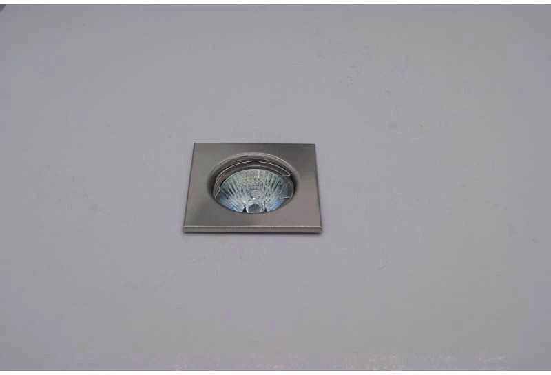 Įleidžiama lempa BESK 80x80x30mm