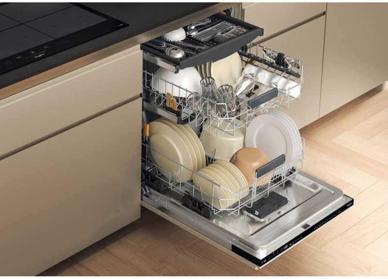 Indaplovė Whirlpool WH6IC16B4M6T0 | Įmontuojamas | Plotis 60 cm | Indų komplektų skaičius: 16 | Programų skaičius: 10 | Energijos vartojimo efektyvumo klasė: C | Ekranas | Juoda