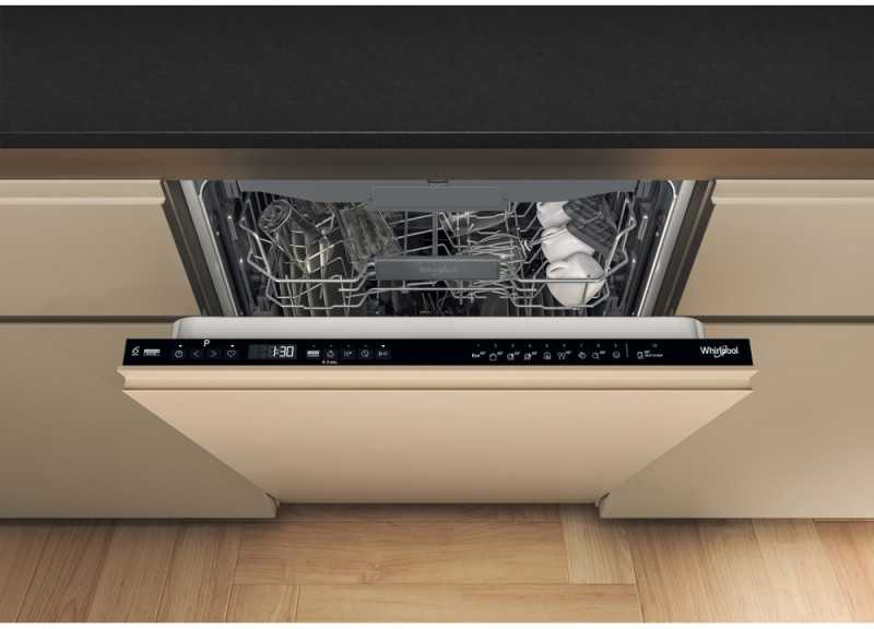 Indaplovė Whirlpool WH6IC16B4M6T0 | Įmontuojamas | Plotis 60 cm | Indų komplektų skaičius: 16 | Programų skaičius: 10 | Energijos vartojimo efektyvumo klasė: C | Ekranas | Juoda