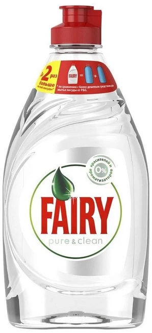 Indų ploviklis FAIRY Pomegranade & Raudona Oranžinis, 450 ml