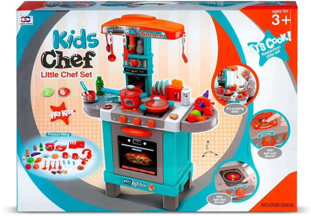 Interaktyvi virtuvėlė vaikams „Ricokids 773100“