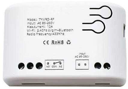 Išmanusis jungiklis - rėlė Feelspot FS-SRS02W RF, Wi-fi, Tuya
