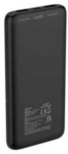Išorinė baterija DELTACO 10 000 mAh, 2 x USB-A 18 W, 1 x USB-C PD 20 W / PB-C1007