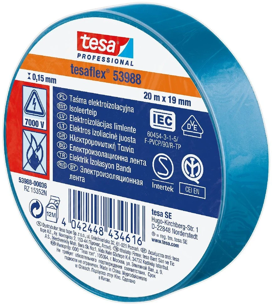 IZOLIACINĖ JUOSTA TESAFLEX-7000V/20X19/R TESA