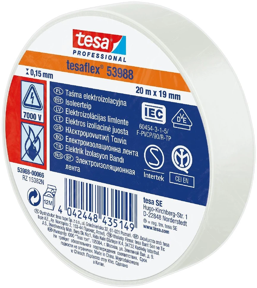 IZOLIACINĖ JUOSTA TESAFLEX-7000V/20X19/R TESA