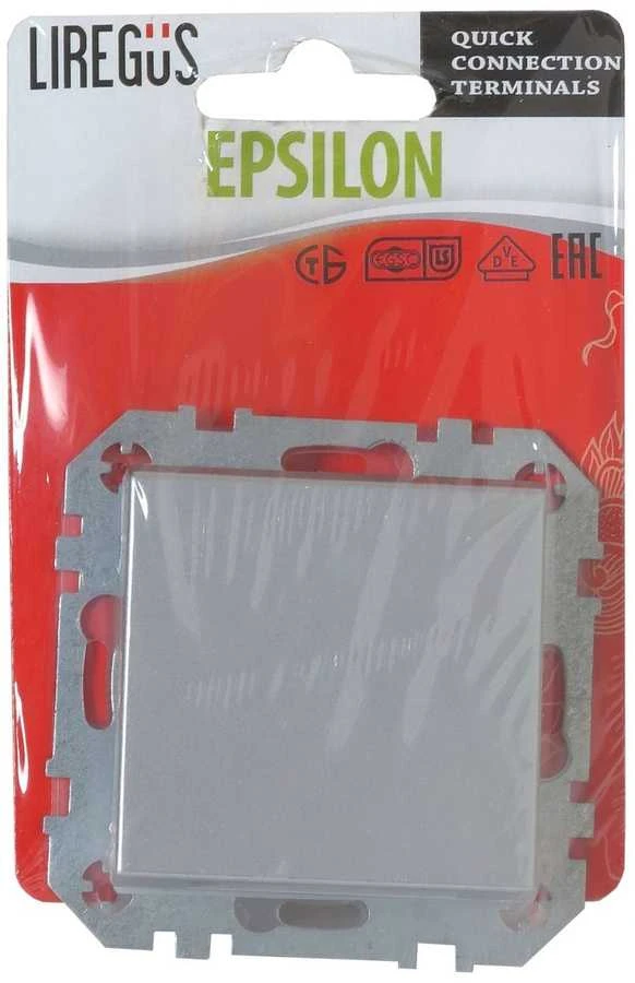 Liregus 1 pozicijos jungiklis EPSILON, metalo spalvos (be rėmelio)