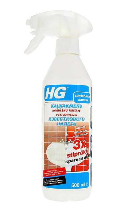 HG kalkių nuosėdų valiklis (3 kartus stipresnis), 0,5 l