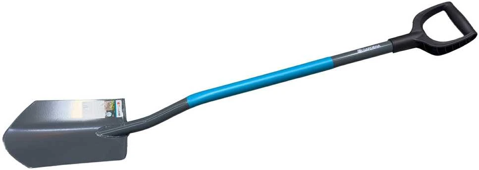 Smailus kastuvas Gardena ClassicLine 17051-20, 967954501