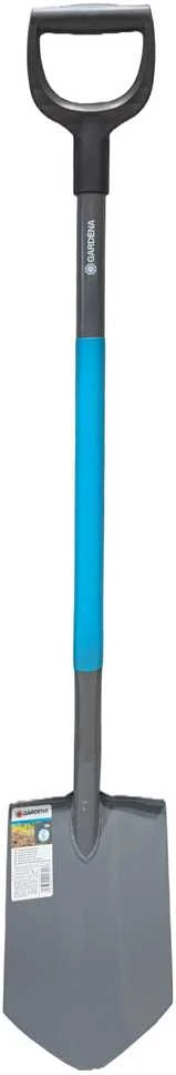 Smailus kastuvas Gardena ClassicLine 17051-20, 967954501