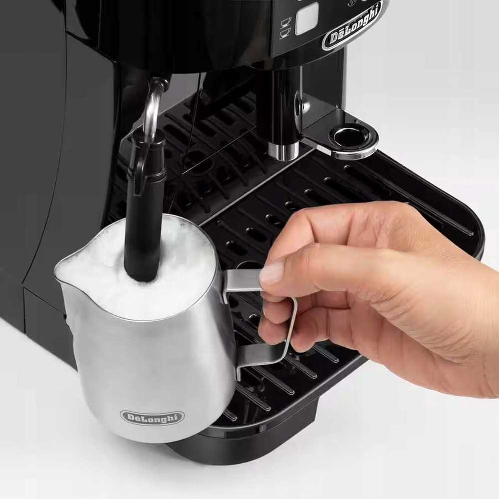 Kavos aparatas DELONGHI ECAM12.121.B Fully-automatinis espreso aparatas