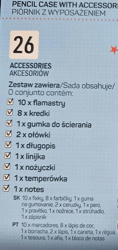 Kayet Dvigubas Mokyklinis Pieštukų Dėklas su Reikmenimis - Katytės