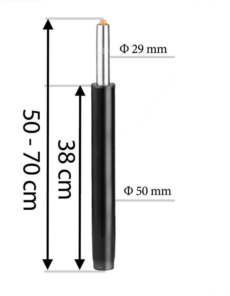 Sofotel Kėbulo pakėlėjas 53-73 cm, juodas