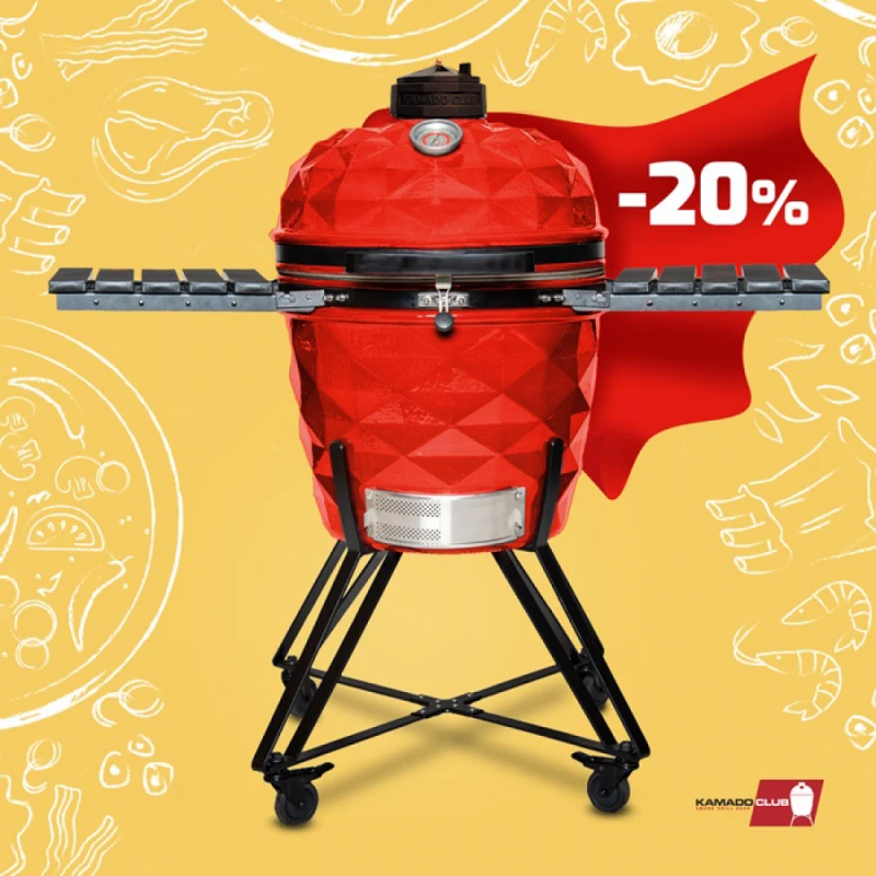Kamado Club KAMADOCLUB PRO 2 PREMIUM+ KEPSNINĖ, RAUDONA