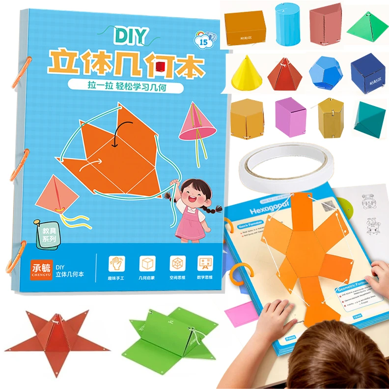 Knyga apie kietųjų kūnų geometriją – Montessori knyga 3D erdviniam mąstymui