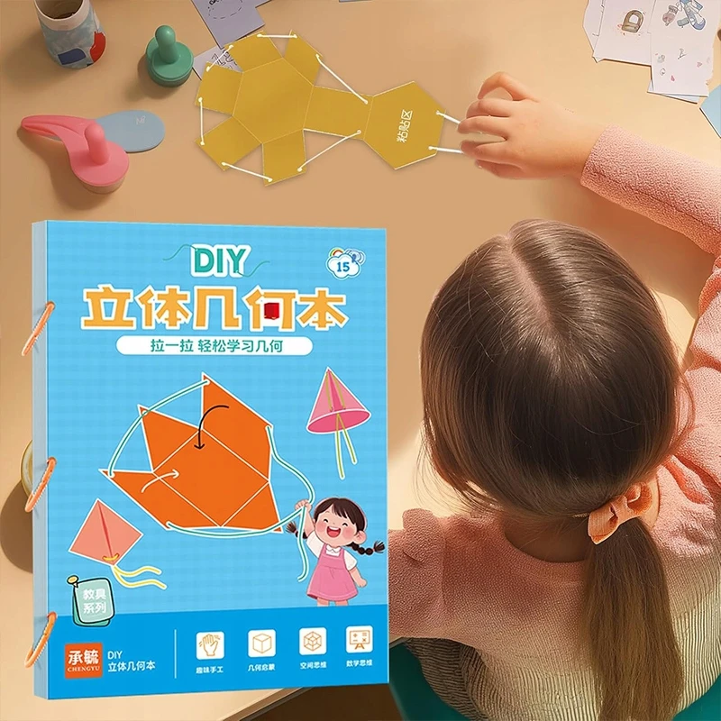 Knyga apie kietųjų kūnų geometriją – Montessori knyga 3D erdviniam mąstymui